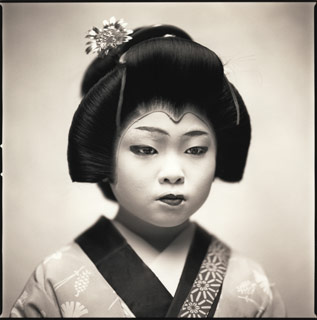 Natsuki Tukamoto, Matsuo Kabuki Natsuki Tukamoto, Matsuo Kabuki