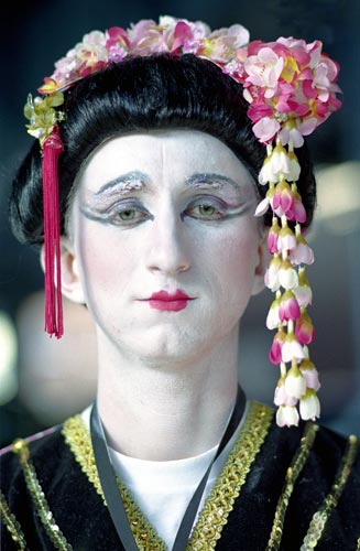 Geisha