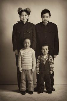 Chinese Multi-Generational Portrait #1